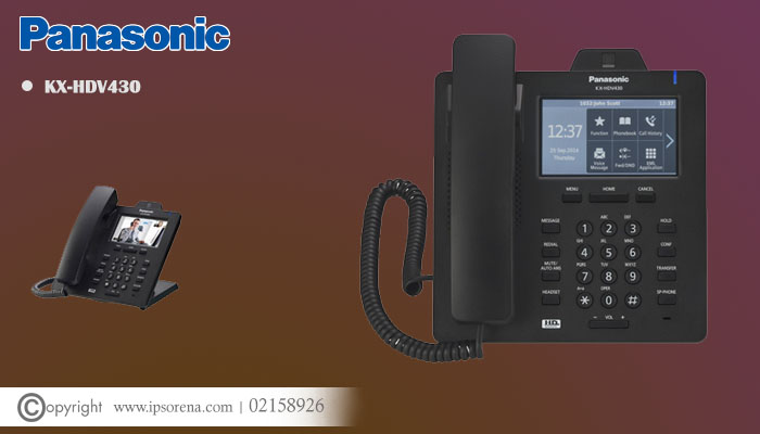 خرید تلفن سانترال KX-HDV430